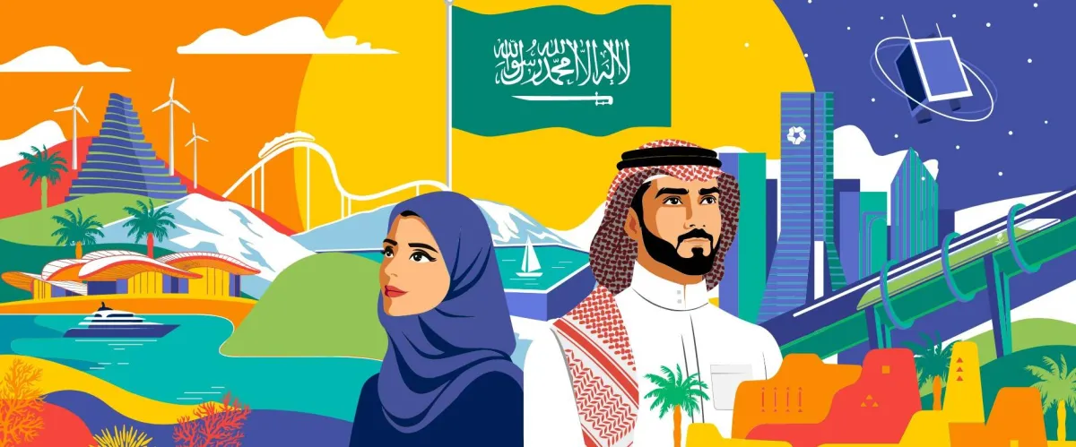 عبارات تهنئة اليوم الوطني