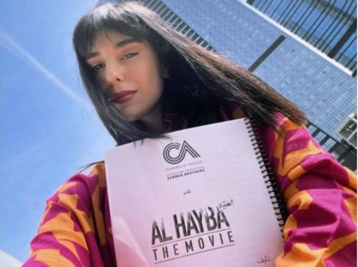 زينة مكي - الصورة من حسابها على انستغرام