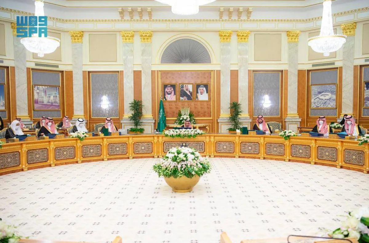 جلسة مجلس الوزراء برئاسة خادم الحرمين الشريفين - الصورة من "واس"
