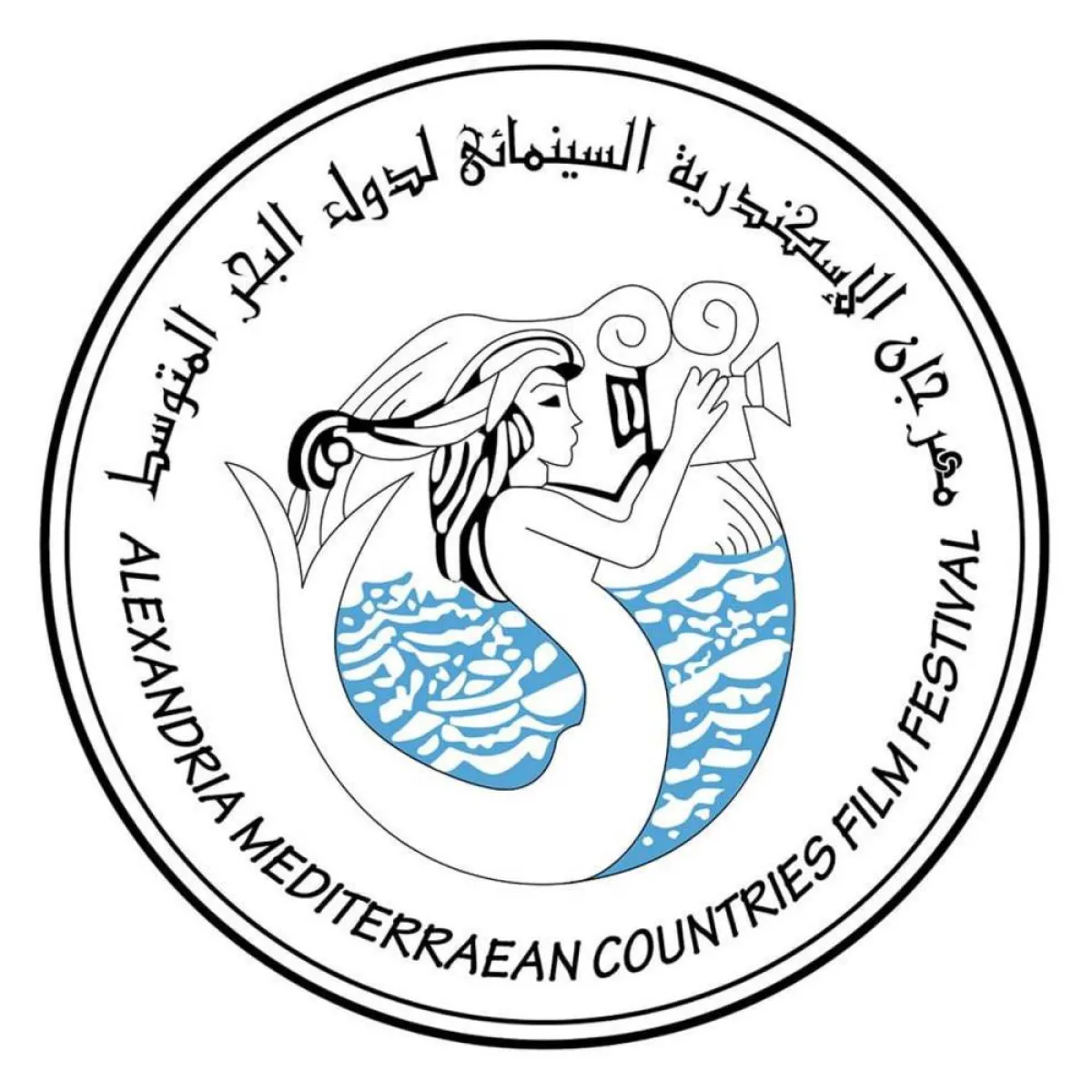 شعار المهرجان _ الصورة من حساب المهرجان على الفيس بوك