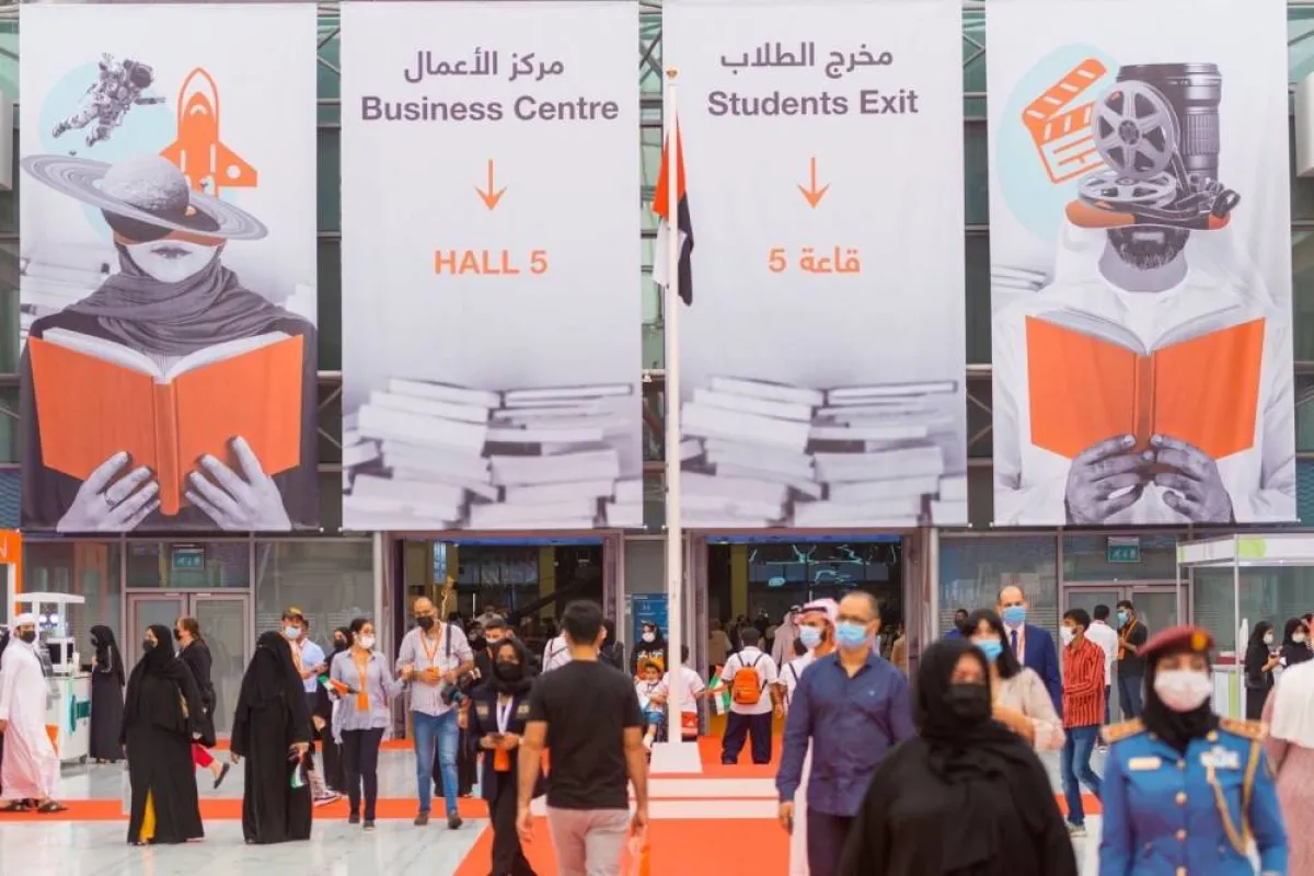 "الشارقة الدولي للكتاب" ينطلق 2 نوفمبر. الصورة من "وام"