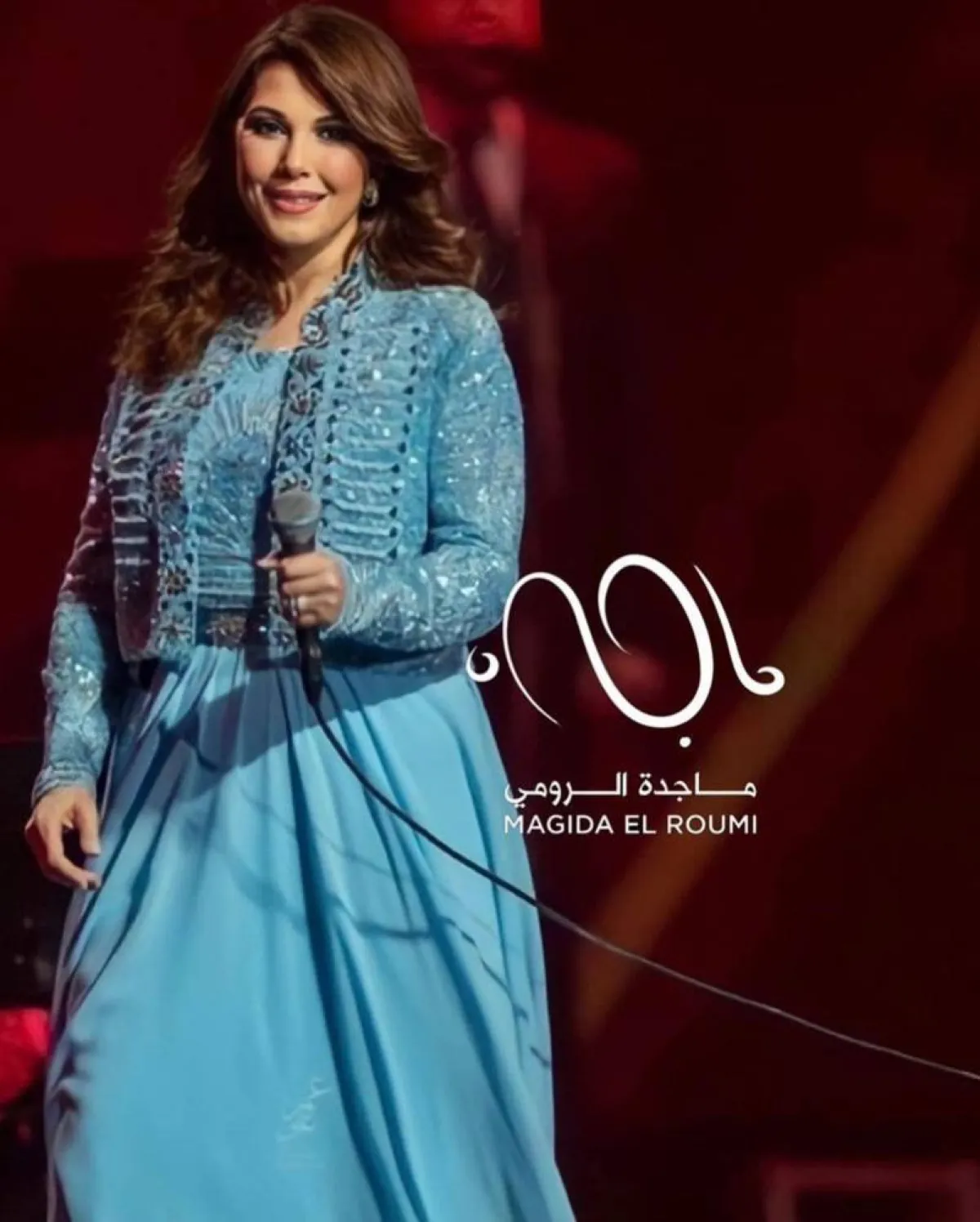 ماجدة الرومي - صورة من حسابها على فيسبوك