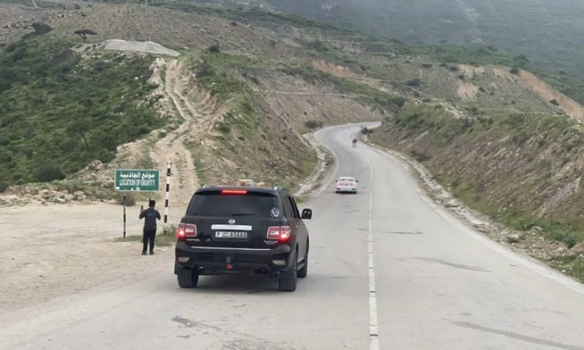 "انعدام الجاذبية”.. ظاهرة غريبة في ظفار العمانية