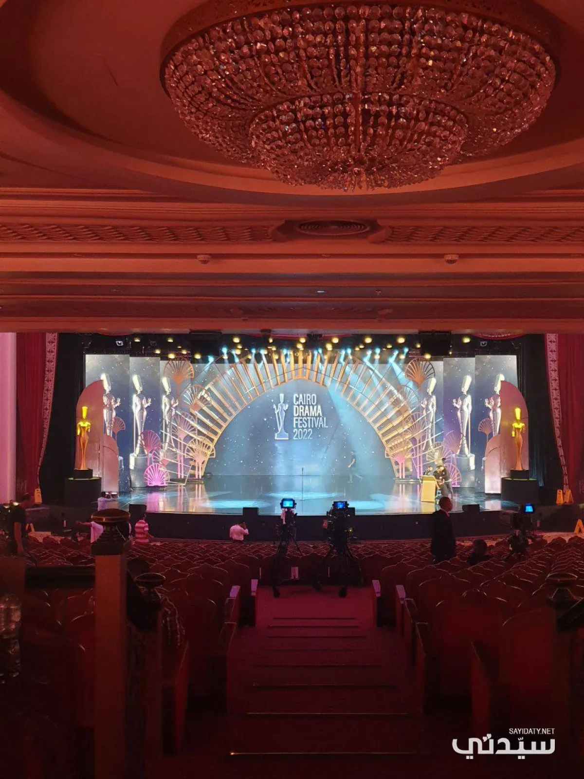  مهرجان القاهرة للدراما