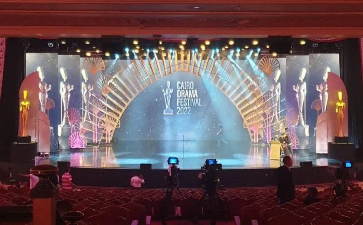 فعاليات مهرجان القاهرة للدراما  - تصوير ميرنا عادل 