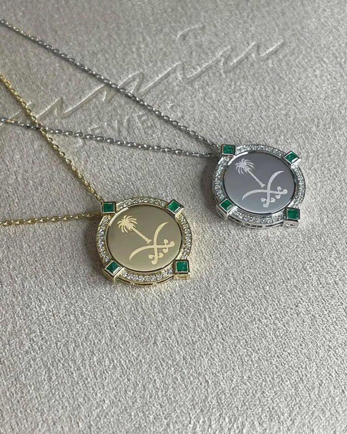 مجوهرات Yuniu