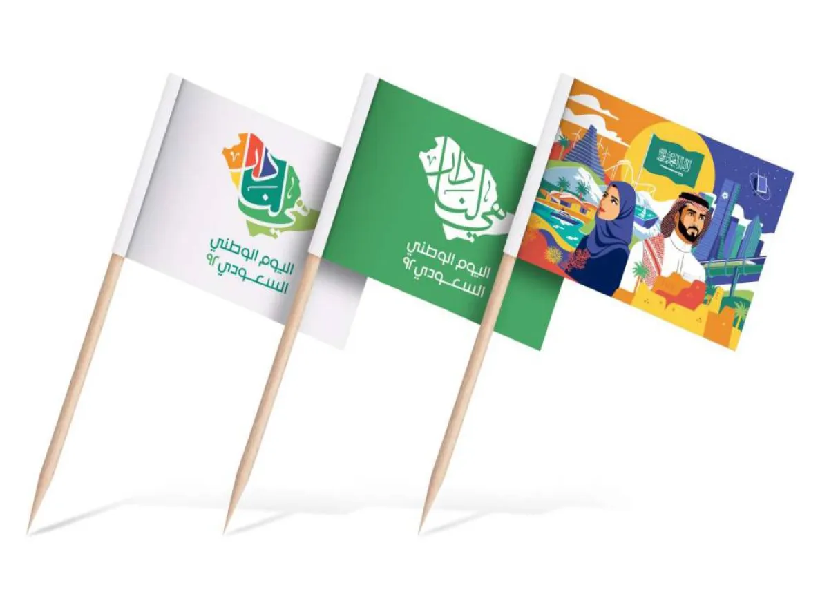 رايات صغيرة للتزيين مستلهمة من شعار اليوم الوطني السعودي