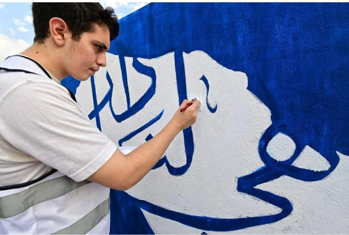 أمانة جدة تعزز الشراكة المجتمعية في يوم الوطن