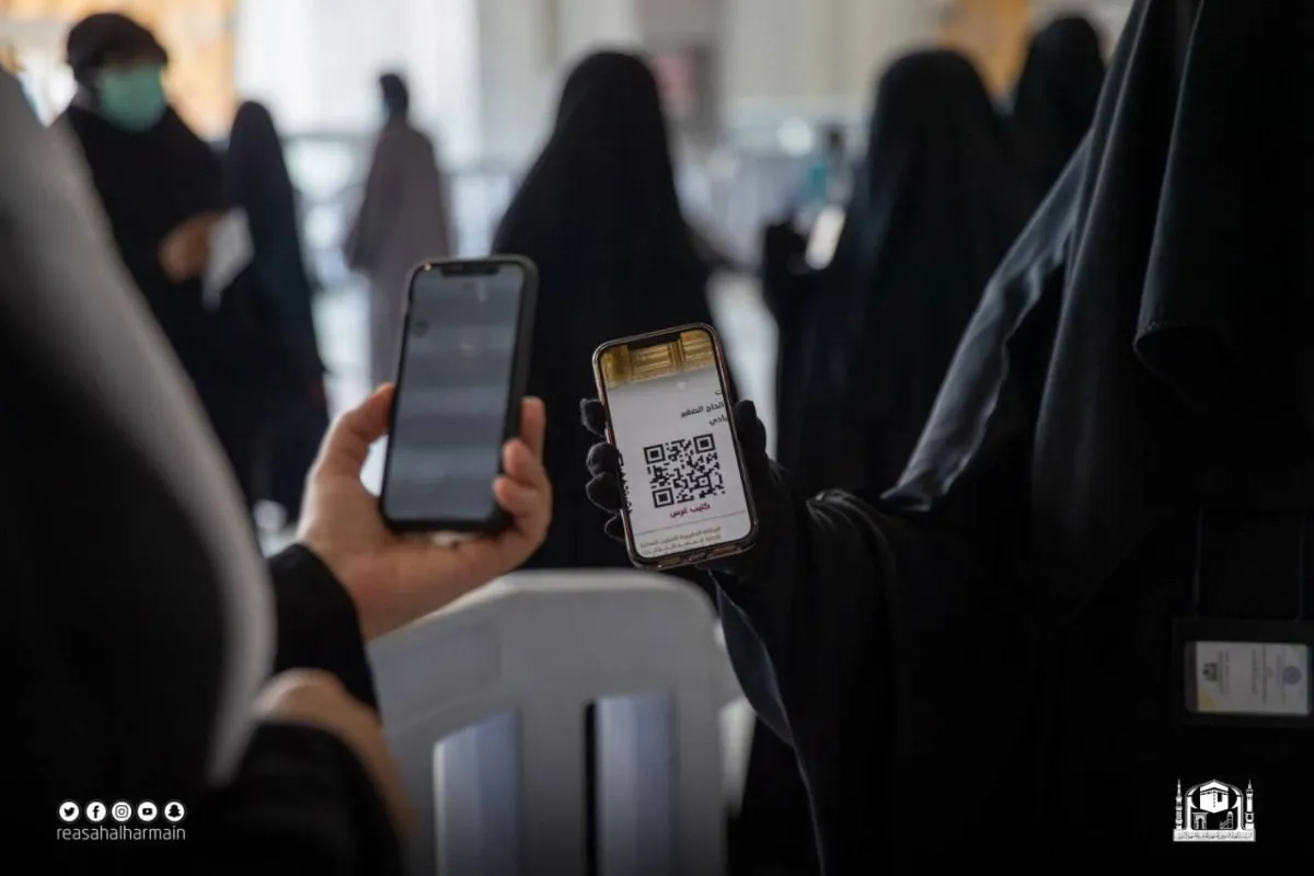 دور المرأة السعودية في خدمة ضيوف الرحمن 