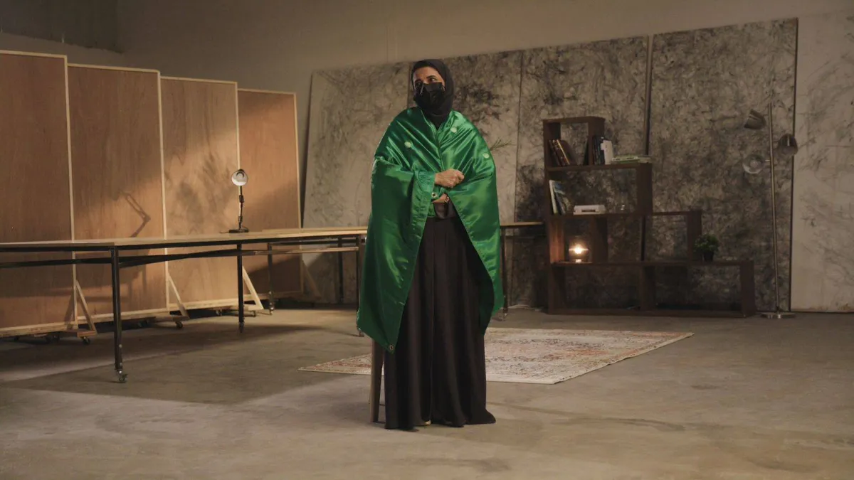 اليوم الوطني السعودي 