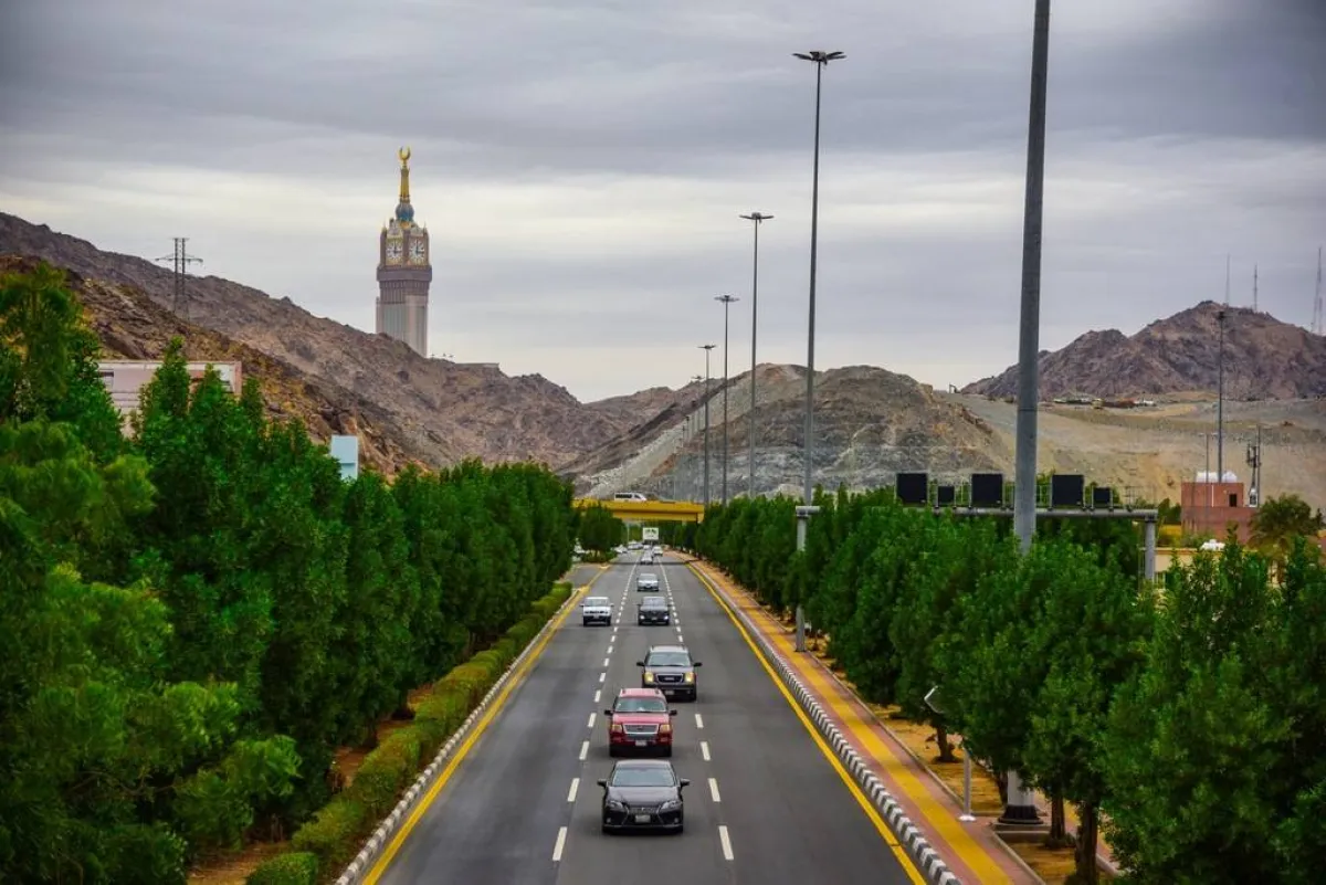 مكّة المكرّمة