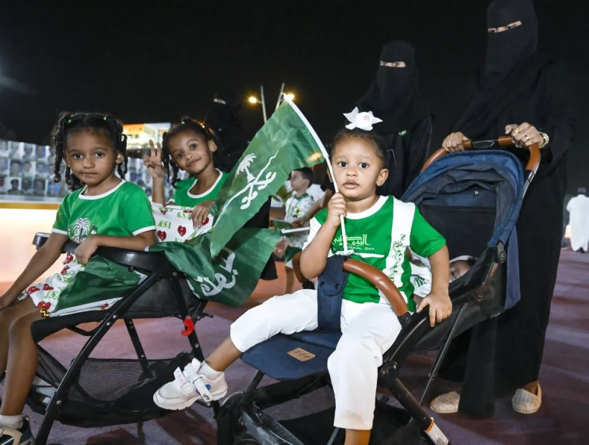 إقبال كبير على فعاليات الداخلية بمناسبة اليوم الوطني السعودي الـ92