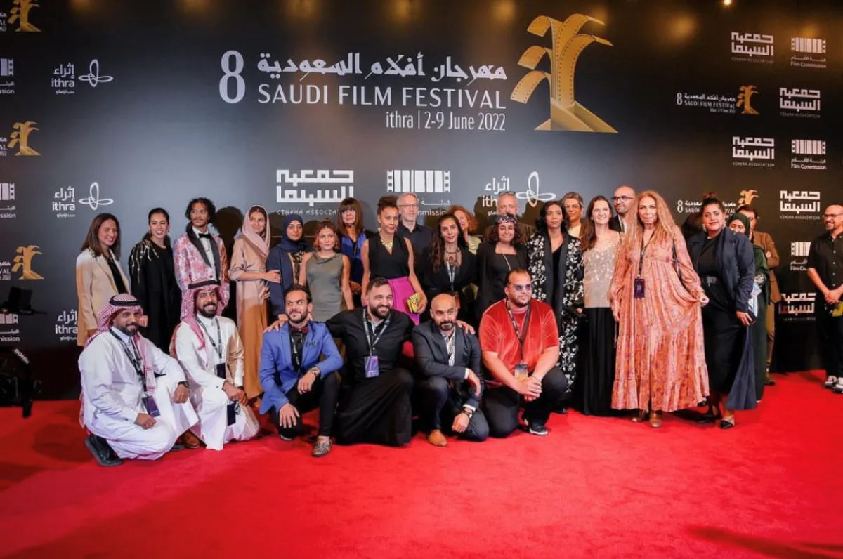مهرجان أفلام السعودية - الصورة من حساب المهرجان على الانستجرام