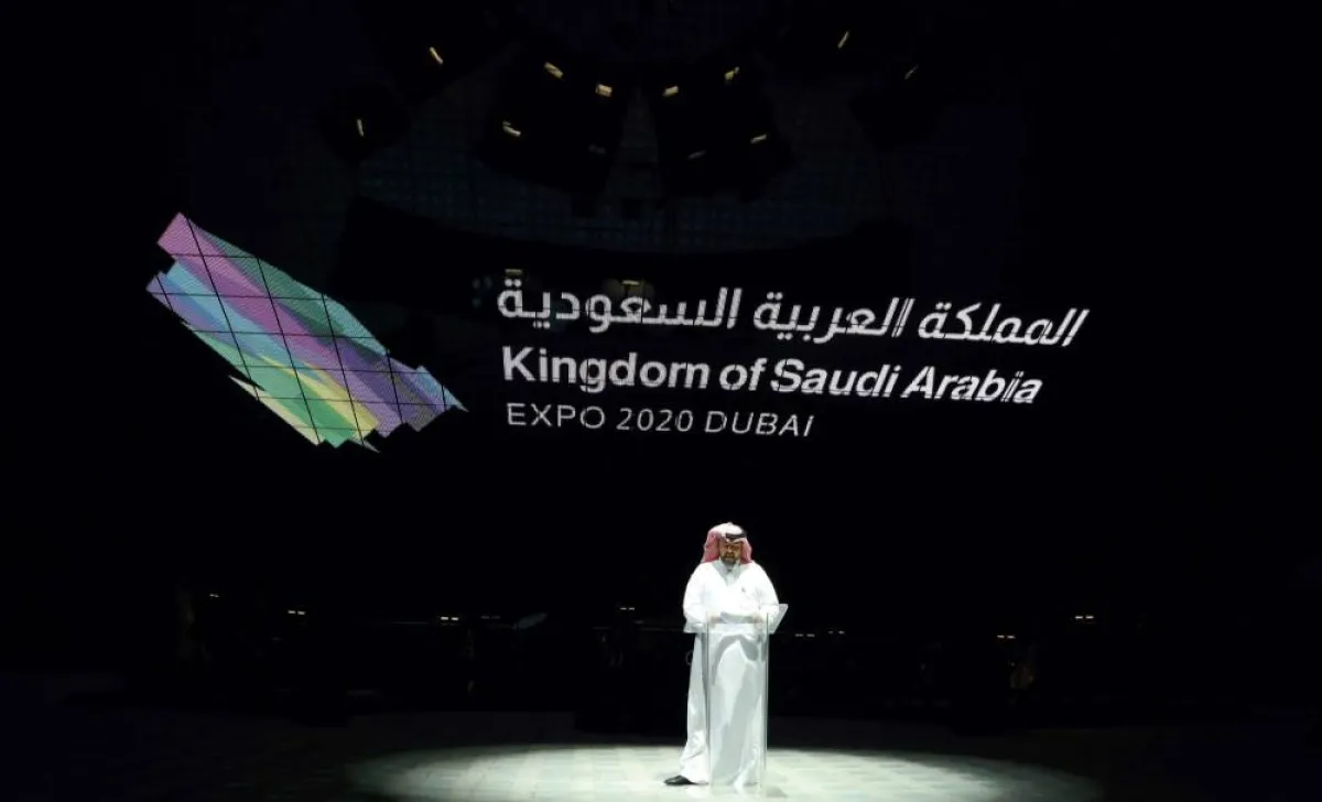 ليالي الأفلام السعودية في اكسبو دبي - الصورة من حساب هيئة الأفلام على تويتر 