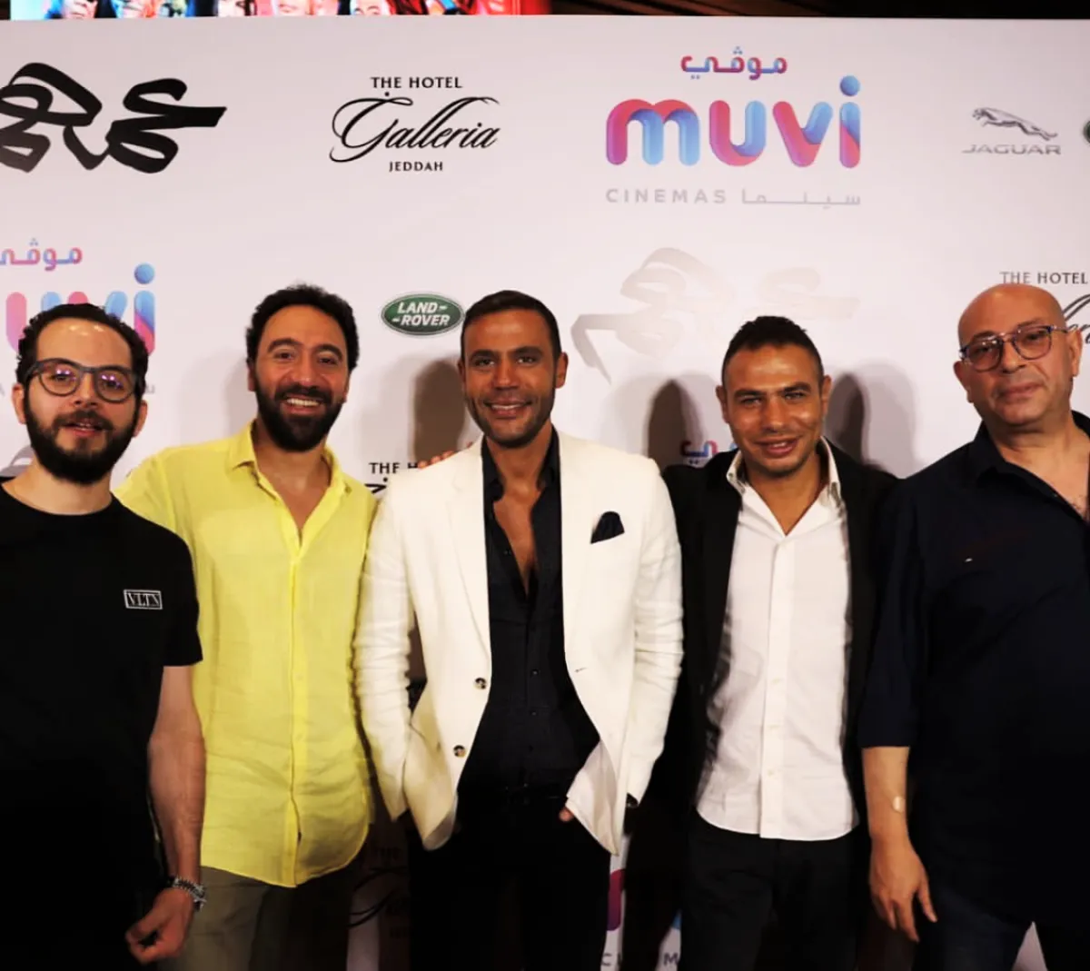 العرض الأول لفيلم "عمهم" في السعودية بحضور محمد إمام ومحمد سلام - الصورة من حساب موفي على الانستجرام