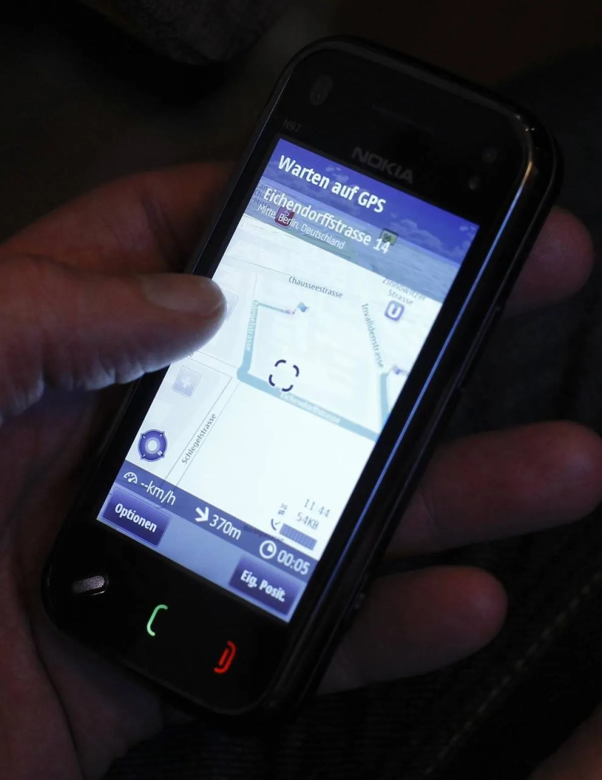 كيف تجد الهاتف المفقود باستخدام IEMI؟ 