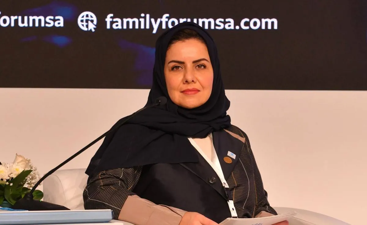 من هي هلا التويجري الرئيسة الجديدة لهيئة حقوق الإنسان؟