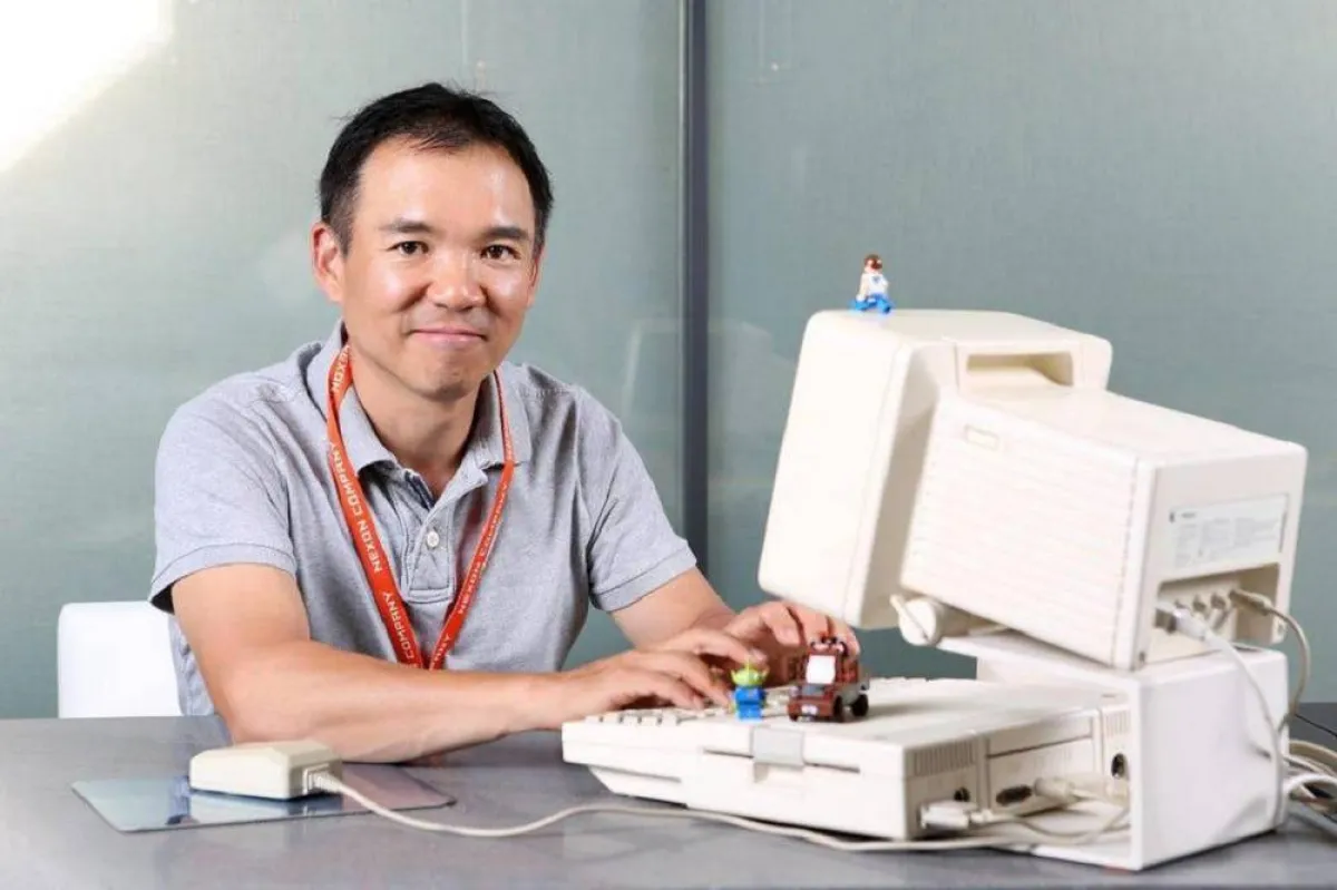 صورة الملياردير كيم جونغ جو