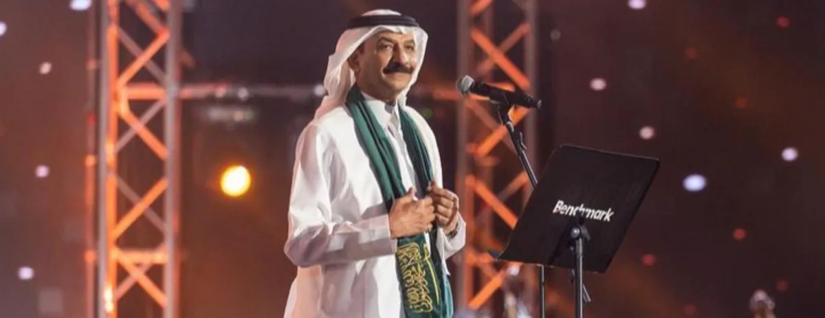 عبادي الجوهر-الصورة من حساب بنش مارك على الإنستغرام