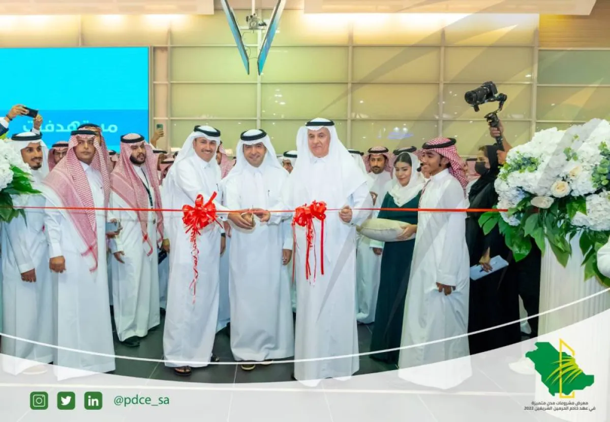 انطلاق أعمال معرض "مشاريع مدن متميزة في عهد خادم الحرمين الشريفين" - الصورة من حساب وزارة الشؤون البلدية والقروية والإسكان على تويتر