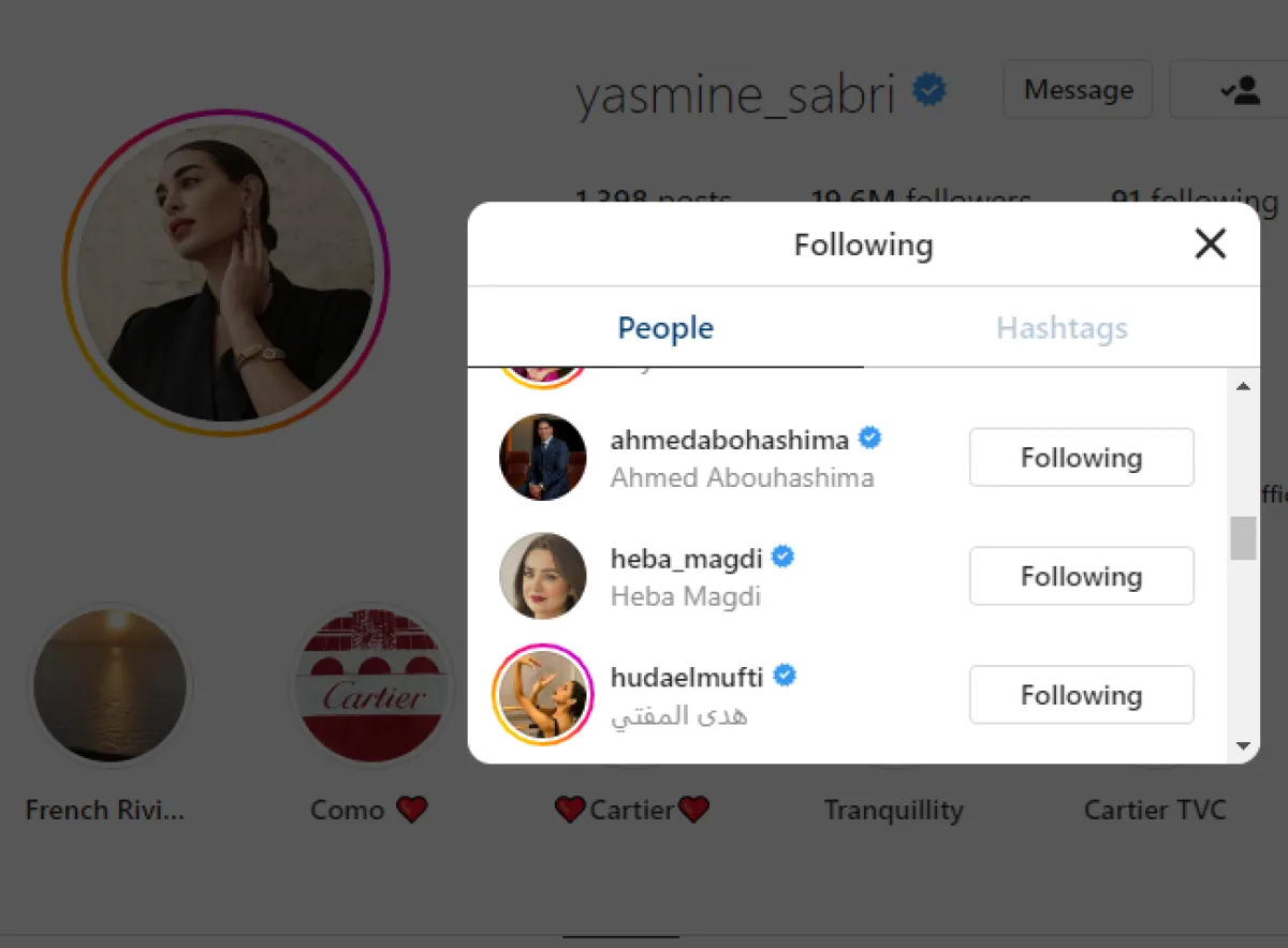 لقطة شاشة من حساب ياسمين صبري على انستغرام ومتابعة أحمد أبو هشيمة لها