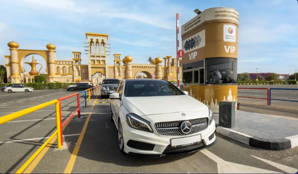 مزايا عديدة لباقات الموسم 27. الصورة من الموقع الإلكتروني الرسمي للقرية