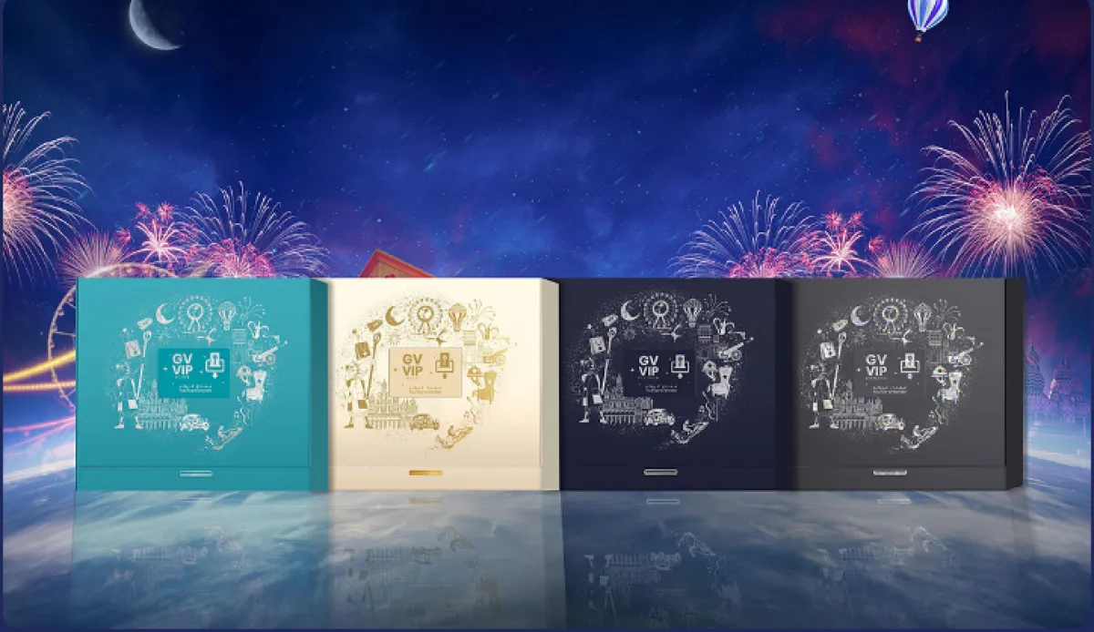  بيع جميع باقات كبار الشخصيات للقرية العالمية . الصورة من الموقع الإلكتروني الرسمي للقرية