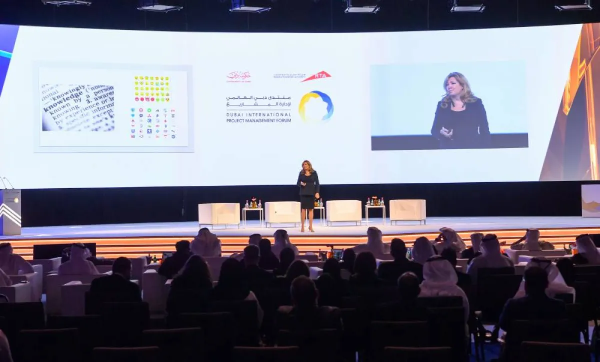 منتدى دبي العالمي لإدارة المشاريع يناقش "تعزيز جودة الحياة" في دورته الثامنة. الصورة من مكتب دبي الإعلامي