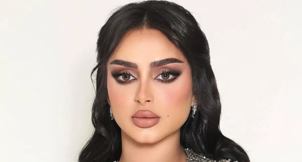 لولوة نجد- الصورة من حسابها على الانستغرام