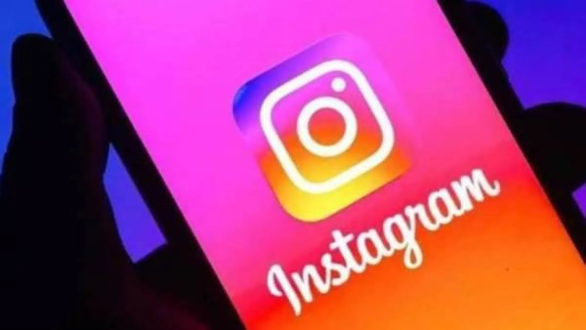 تطبيق انستغرام