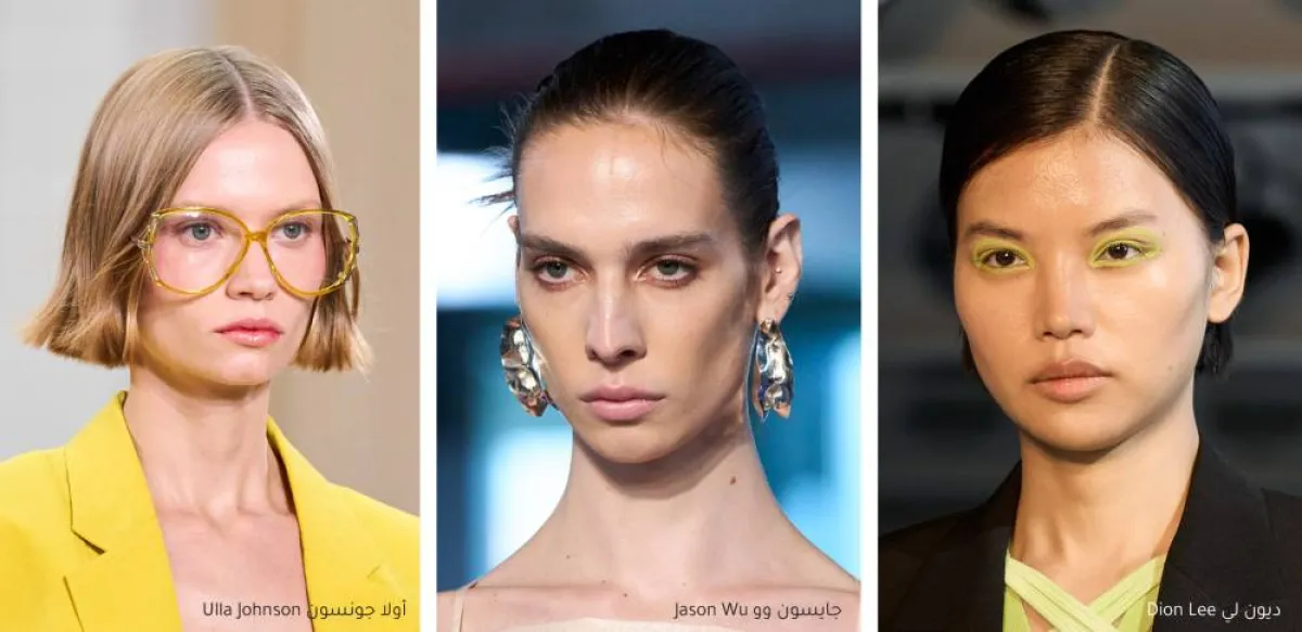أبرز صيحات الجمال لربيع وصيف 2023 من عروض نيويورك Key Makeup Looks NYFW SS 2023