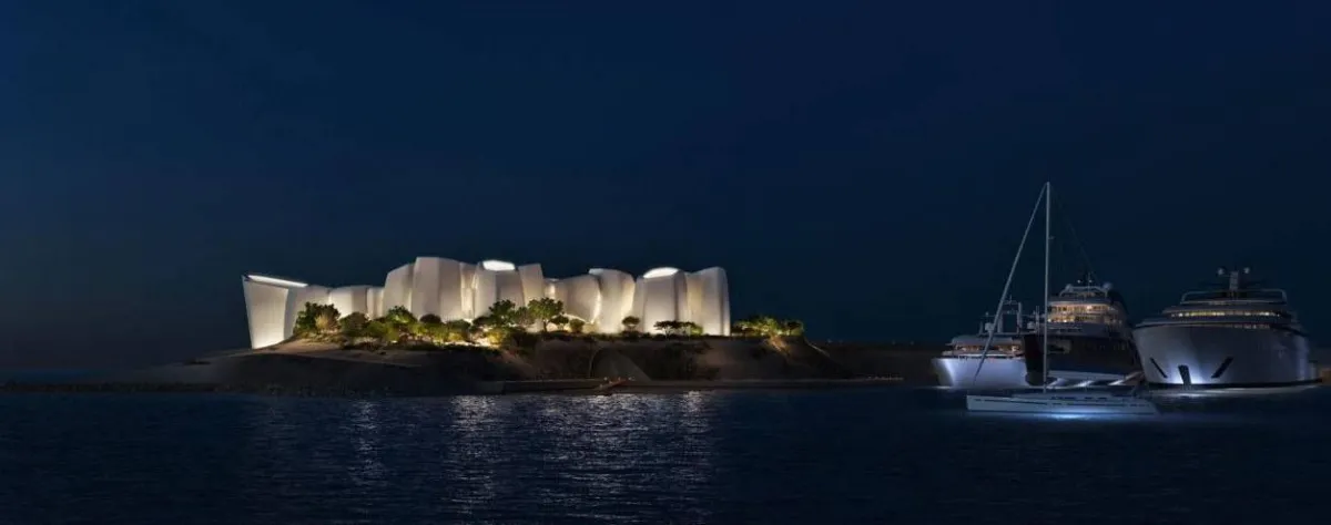 معهد الحياة البحرية