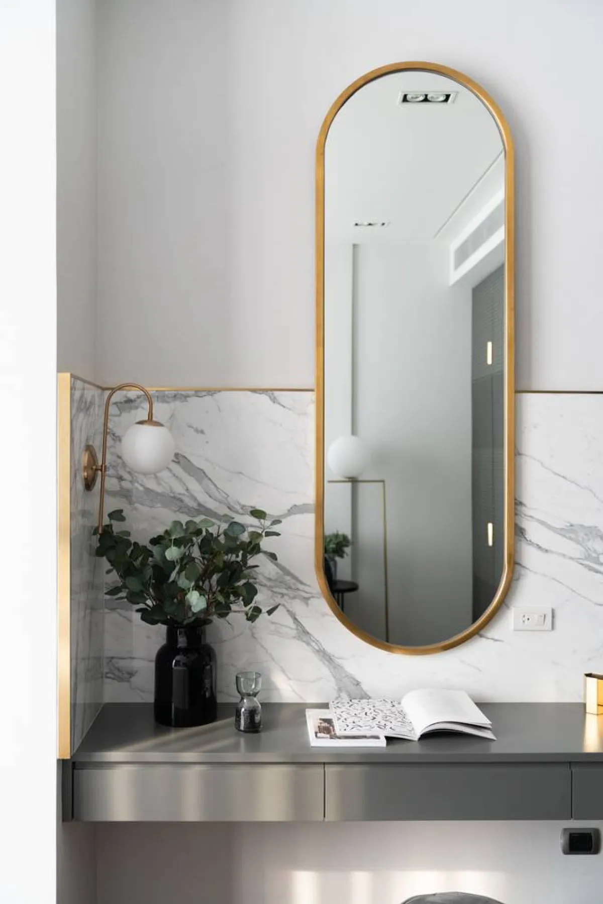 المرآة تضاعف المساحة 