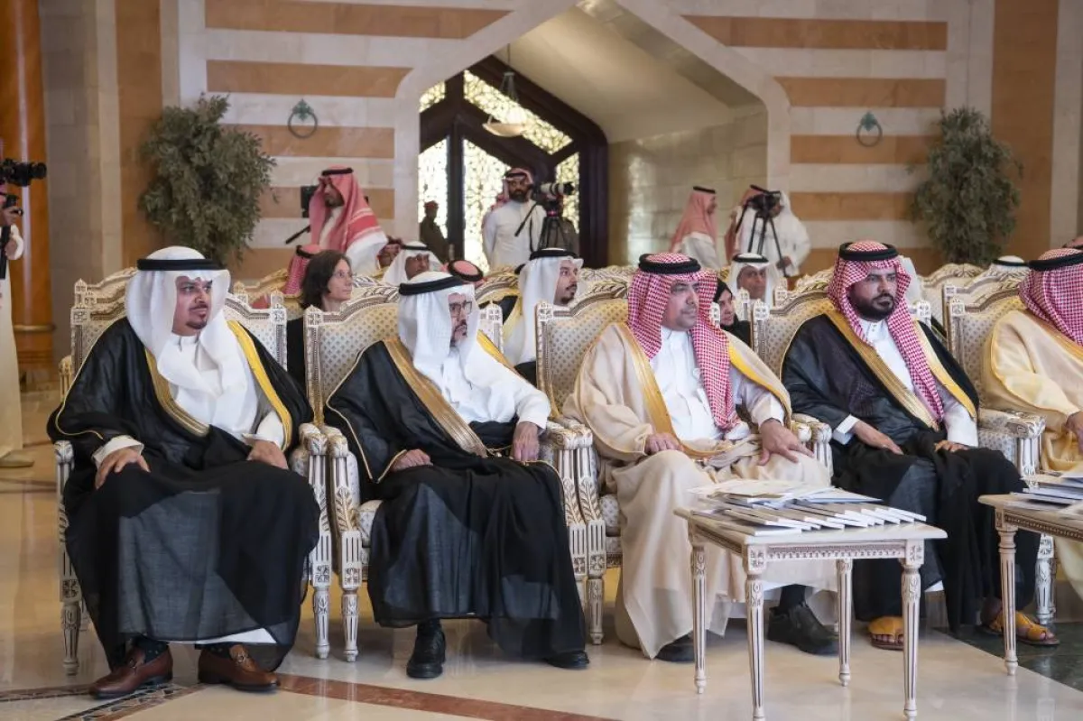 من حفل التدشين