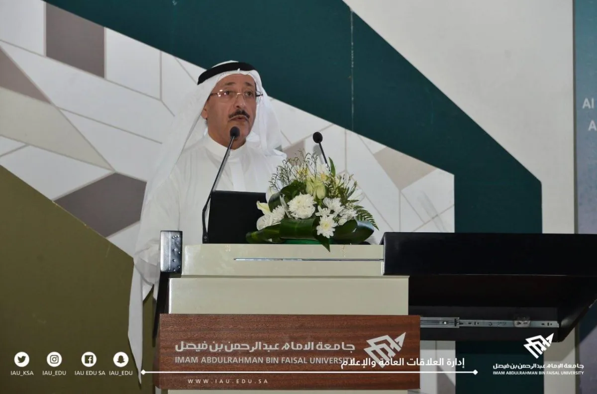  انطلاق فعاليات المؤتمر والمعرض السعودي للحوسبة عالية الأداء 2022 بجامعة الإمام عبدالرحمن بن فيصل - الصورة من حساب الجامعة على تويتر