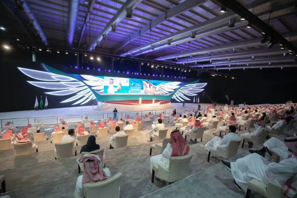 مزاد الصقور