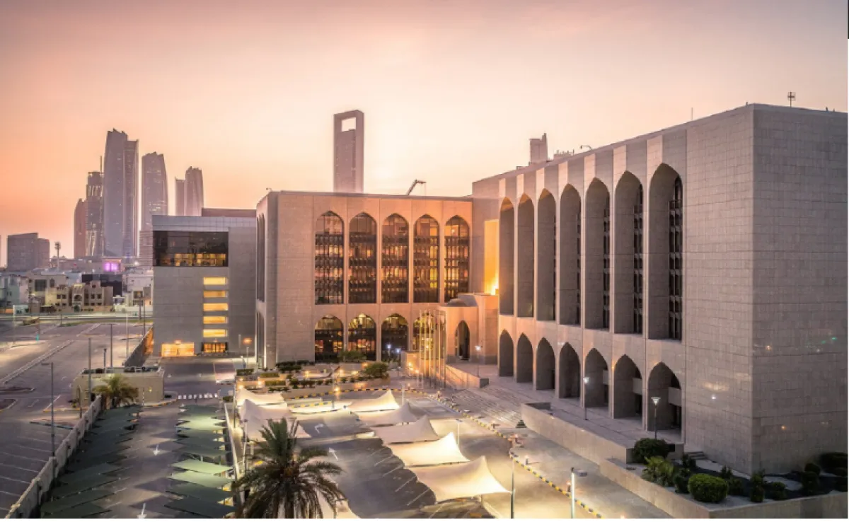 المصرف المركزي يوفر مسكوكات تذكارية فضية للبيع في أبوظبي