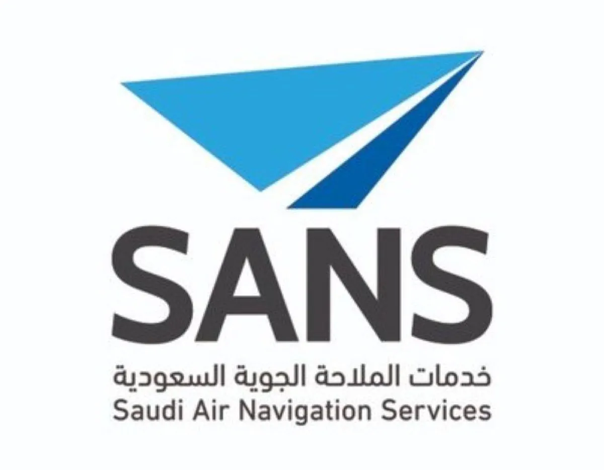 خدمات الملاحة الجوية السعودية