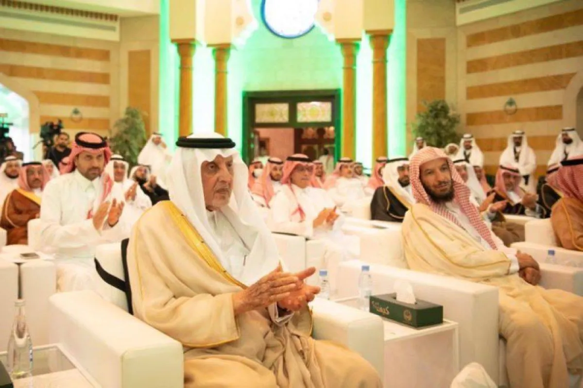 الأمير خالد الفيصل