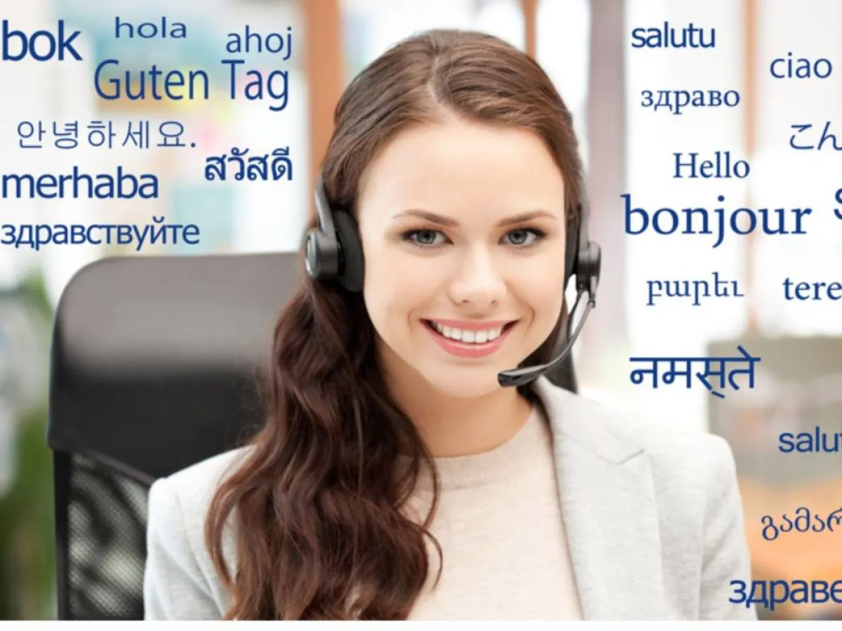  اليوم العالمي للترجمة