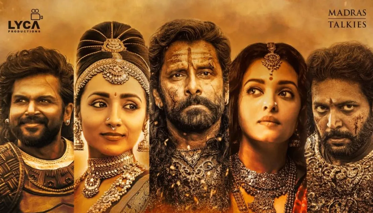 بوستر الفيلم الهندي - صورة من المركز  الإعلامي