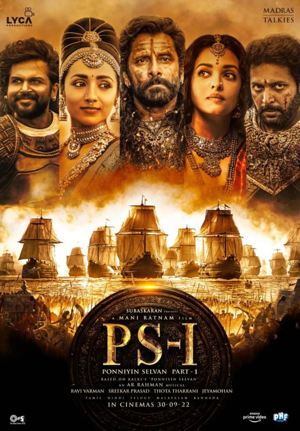 بوستر الفيلم الهندي - صورة من المركز  الإعلامي