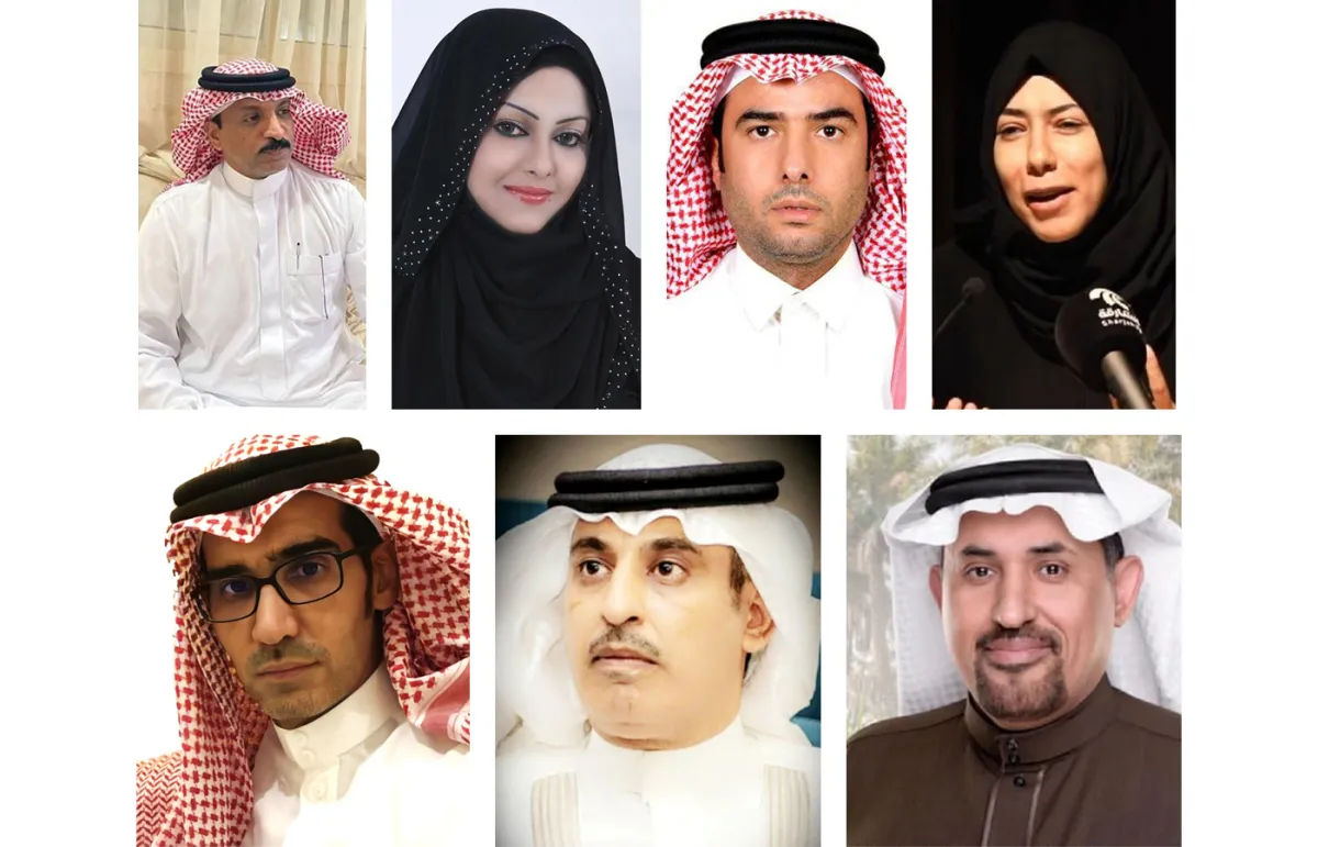 أشعار اليوم الوطني السعودي 2022