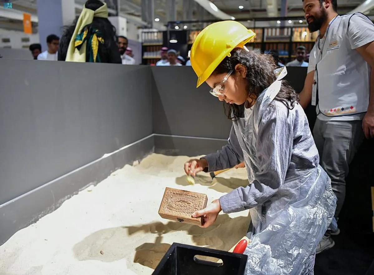 تدشين فعالية "المستكشف الصغير" في معرض الرياض الدولي للكتاب 2022 - الصورة من واس