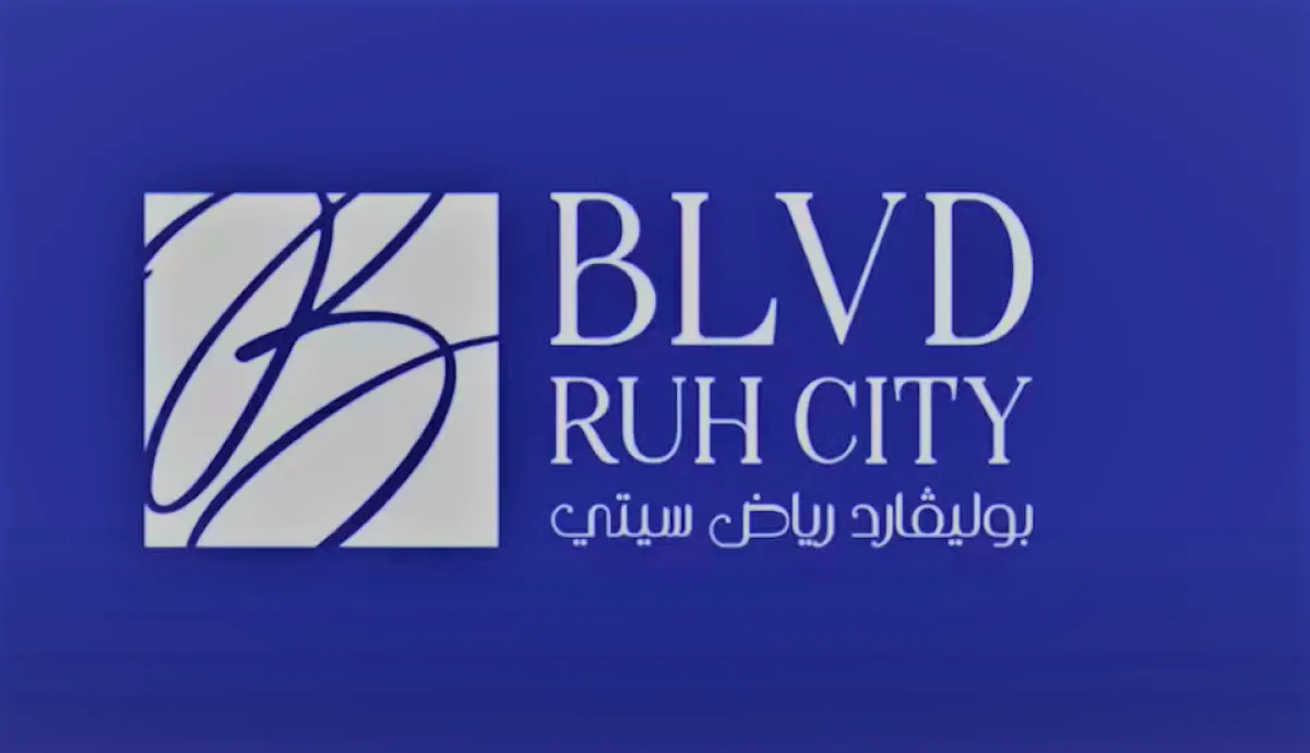 مفاجآت "فوق الخيال".. بوليفارد رياض سيتي يعود بحُلة جديدة في موسم الرياض 2022 - الصورة من موقع الموسم