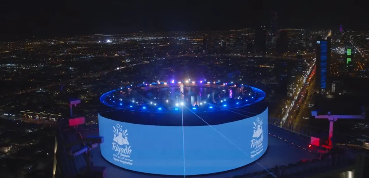 لحظة الإعلان عن تفاصيل موسم الرياض - الصورة من حساب الهيئة العامة للترفيه