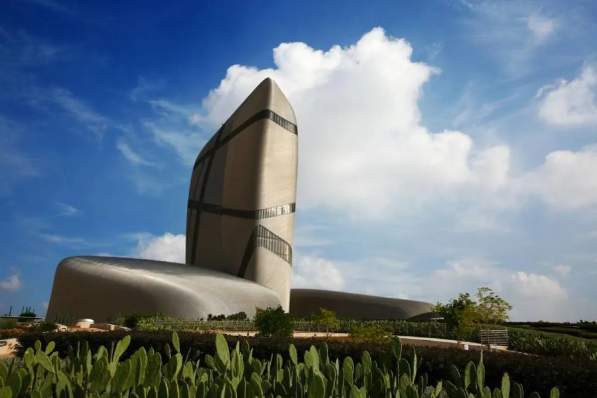 السعودية تعرض نسخة طبق الأصل من حذاء النبي محمد في معرض الهجرة