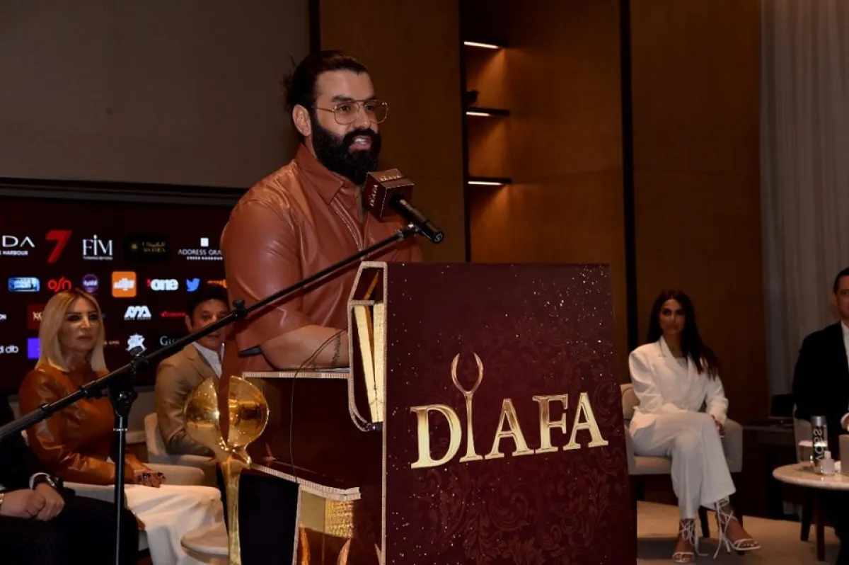 مهرجان ضيافة - صورة من المركز الإعلامي