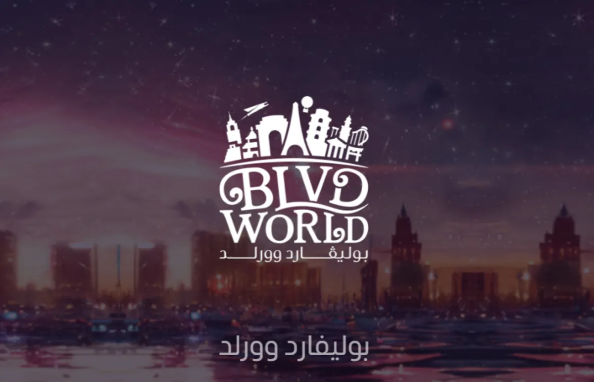 بوليفارد وورلد تحتضن أكبر بحيرة صناعية في العالم - الصورة من موقع موسم الرياض