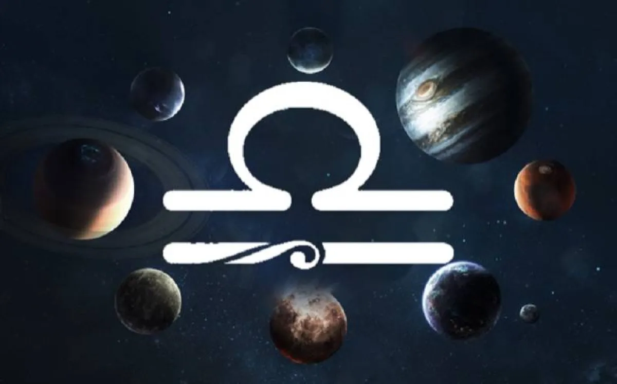 برج الميزان